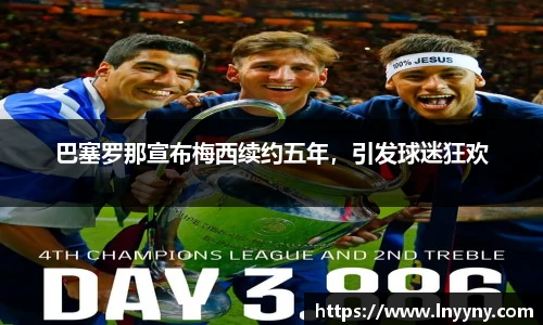 南宫集团官方入口