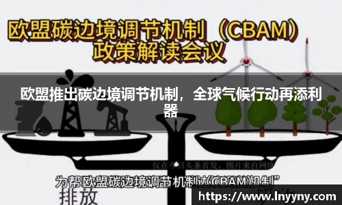 南宫集团官方入口