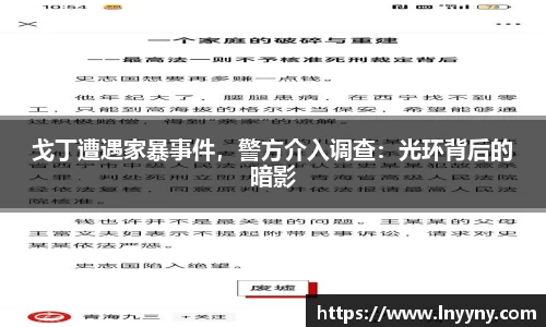 南宫集团官方入口