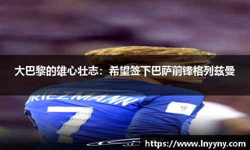 南宫集团官方入口