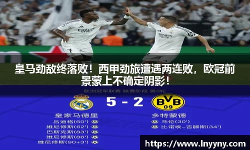 南宫集团官方入口