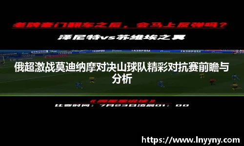 南宫集团官方入口