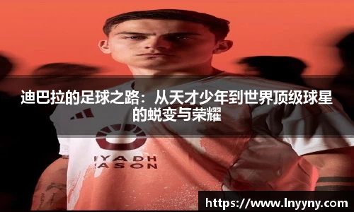 南宫集团
