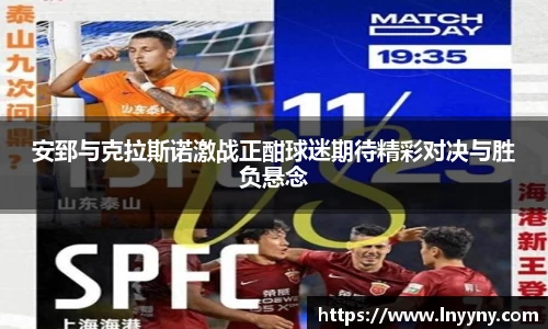 南宫集团官方入口