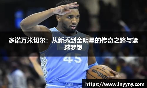 南宫集团官方入口