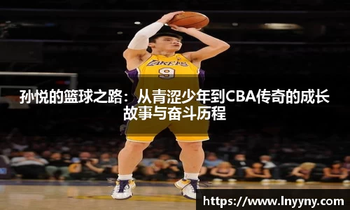 南宫集团官方入口