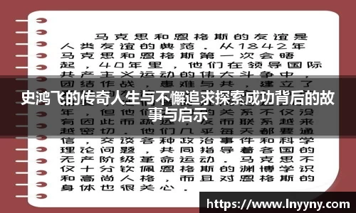 南宫集团官方入口