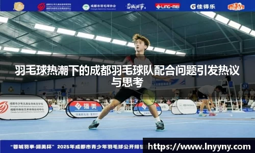 南宫集团官方入口