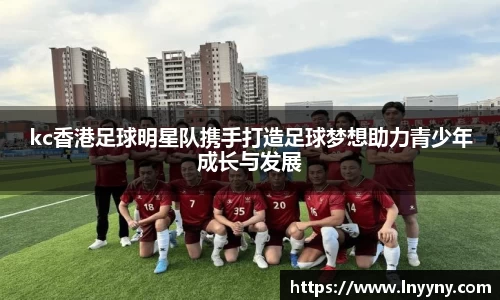 南宫集团官方入口