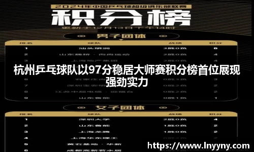 南宫集团官方入口