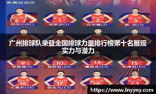 南宫集团官方入口